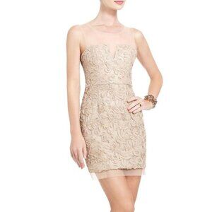 BCBG MaxAzria Abigail Cocktail Dress in Champagne